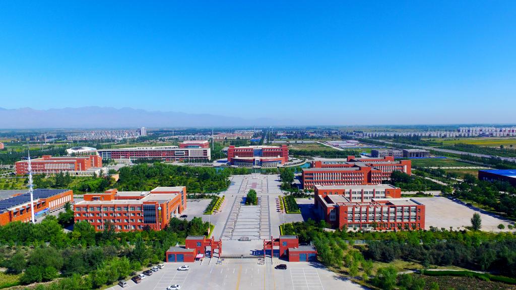 宁夏职业技术学院
