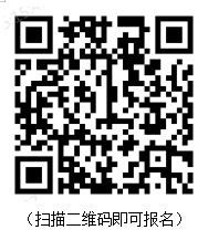 微信二维码